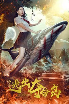 91色九色蝌蚪